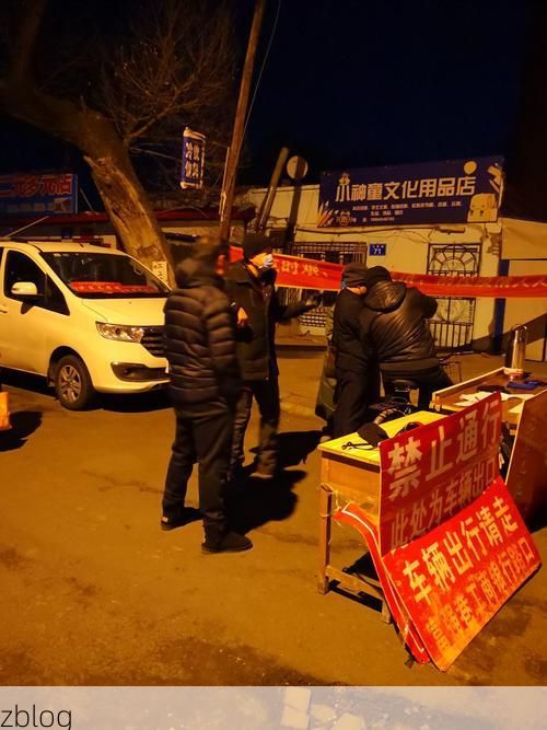 汉台区：秦巴屏障下的疫情防线如何构筑？