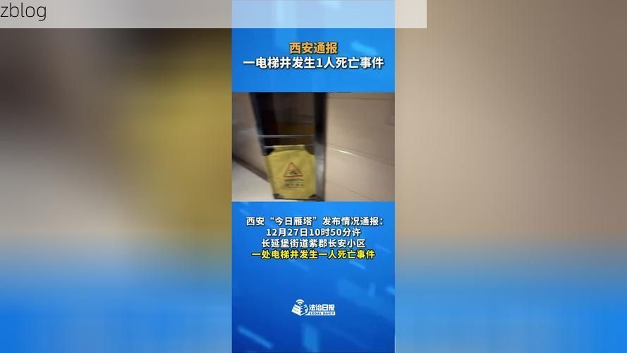 陕西省新增1例本土确诊病例  陕西省疫情防控最新通报