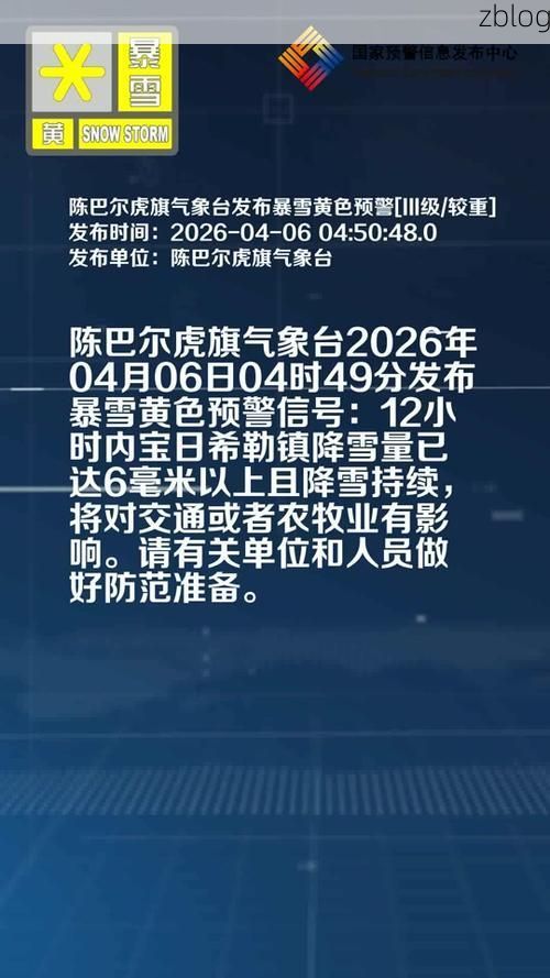 【31省新增本土8例(31省新增本土12例)，丹东疫情最新消息】