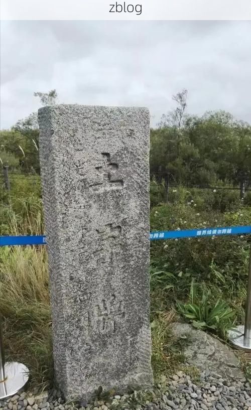 长白山下零感染：边境小城的防疫地理屏障