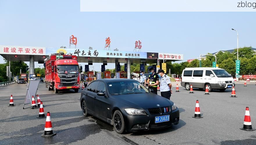 南阳盆地交通枢纽下的疫情破防与围堵