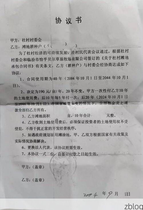 31省新增本土12例，临汾市辖区疫情最新通报