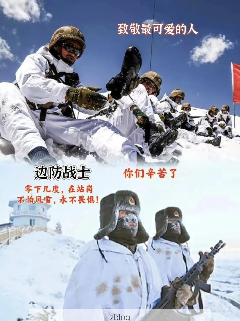 友谊县边境线上的无声战疫：高纬度严寒下的防控样本