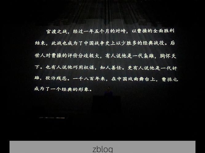 息县:豫南平原上的静默防线与零星破防