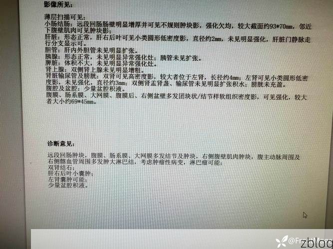 建昌新增1例无症状感染者  建昌县疫情防控最新通报_66415