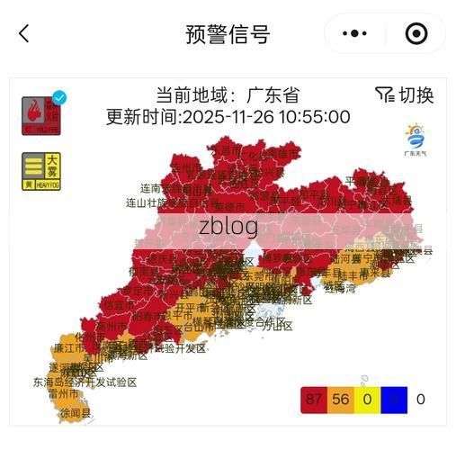 31省新增本土12例，宜春疫情最新消息