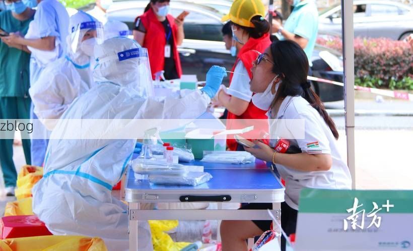 英德新增1例无症状感染者  英德市疫情防控最新通报