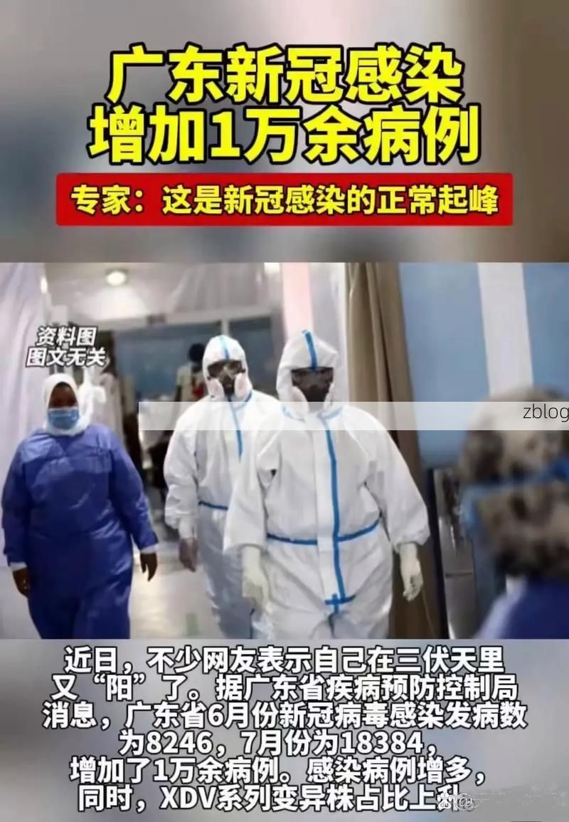 荆门市市辖区新增1例无症状感染者  荆门市市辖区疫情防控最新通报_49180