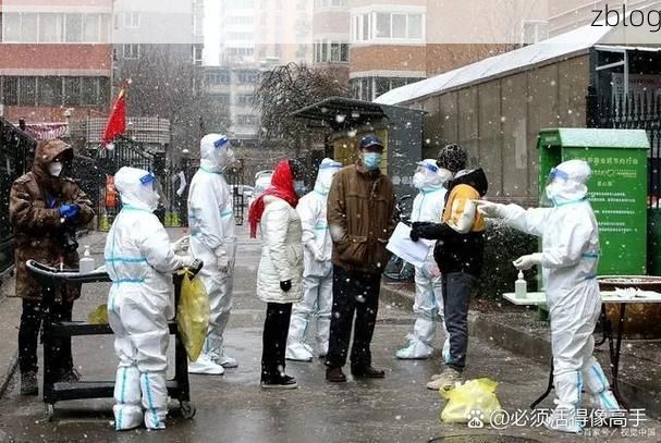 基隆港都的防疫破口：雨都潮湿气候下的病毒传播链_15829