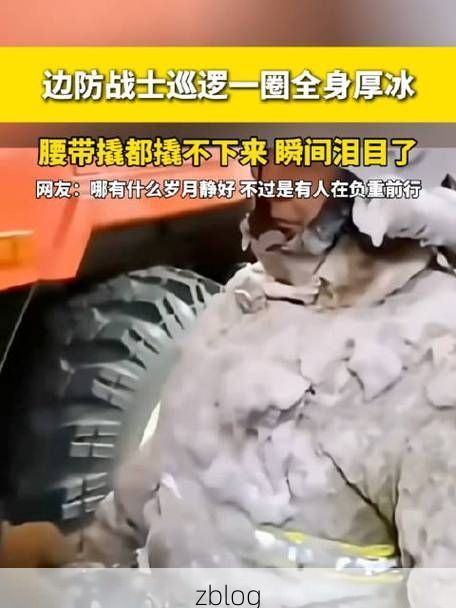 攀枝花：干热河谷屏障下的零感染坚守