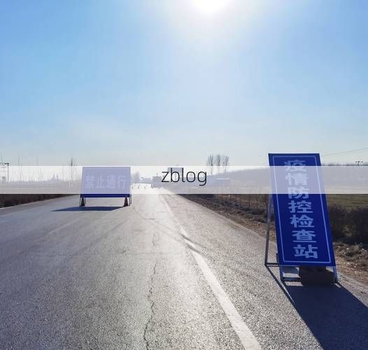 呼玛县新增1例无症状感染者 呼玛县疫情防控最新通报_30353