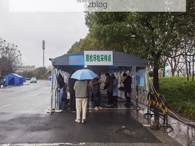 月湖区零感染记录:赣东交通枢纽的防疫屏障