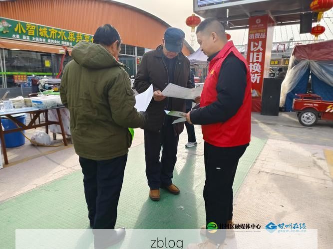 【湘潭县疫情观察：湘中丘陵地形下的社区传播挑战】