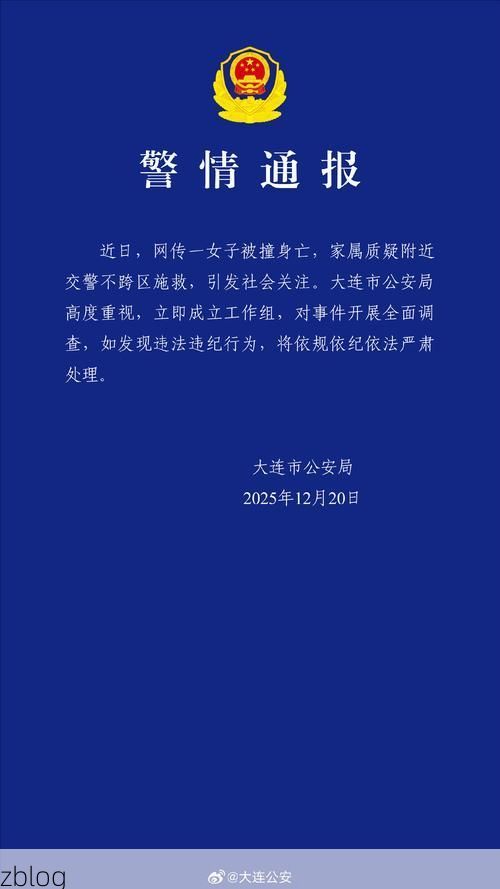 乌兰浩特市新增1例无症状感染者  乌兰浩特市疫情防控最新通报_62127