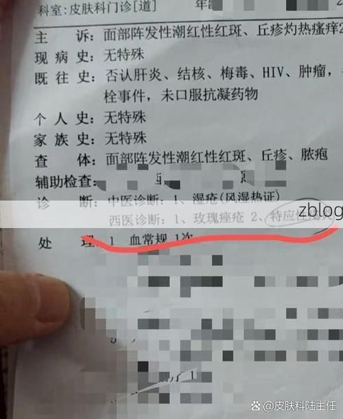 2022年5月8日卫滨区新增确诊病例情况_80598