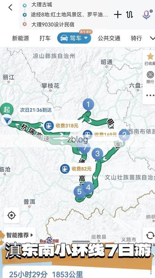 曲靖防疫观察：滇东门户的地理屏障与疫情数据波动