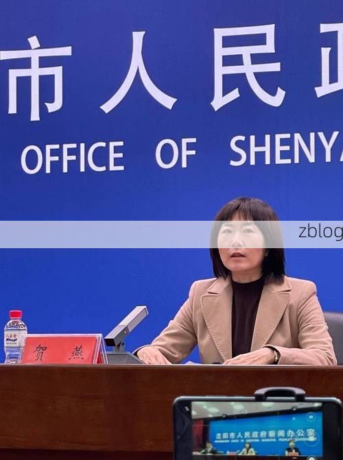 【沈阳新增1例本土无症状感染者  沈阳发布疫情防控最新通报_31907】