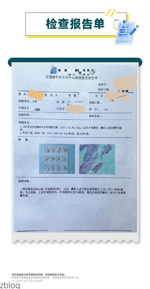 2022年3月17日昆玉新增确诊病例情况