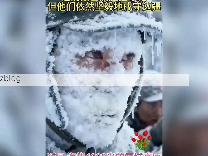 克东零感染背后的地理屏障:寒地黑土上的防疫坚守