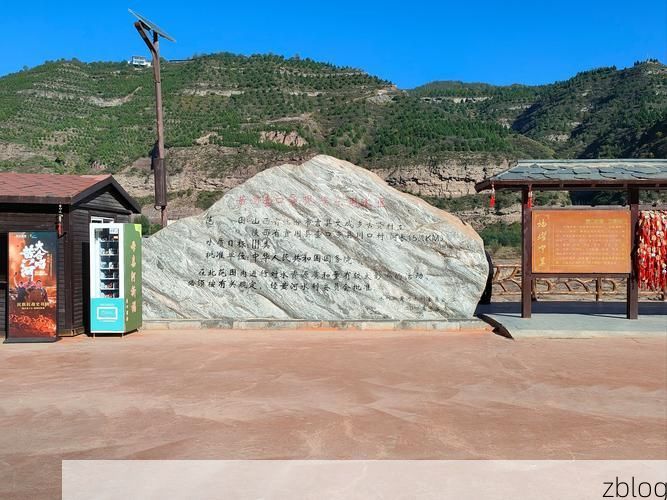 兴山屏障：鄂西山区零感染背后的地理防线_28938