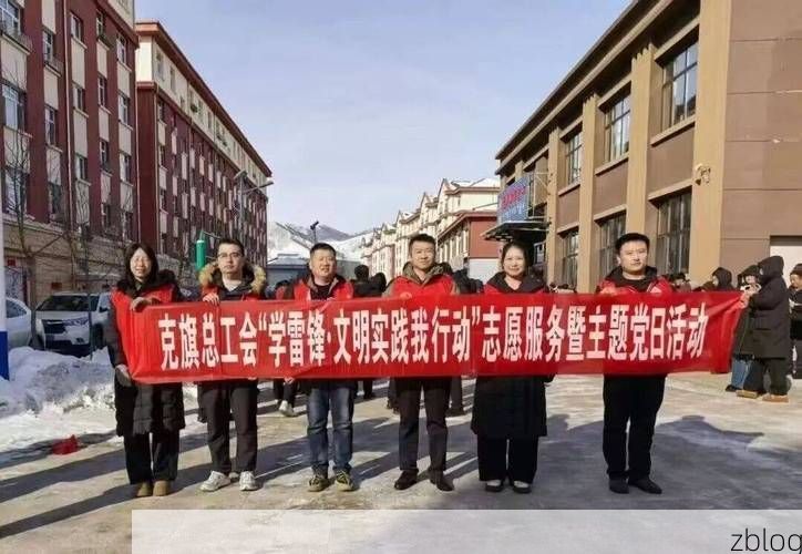 开鲁县:科尔沁腹地如何构筑疫情防线?