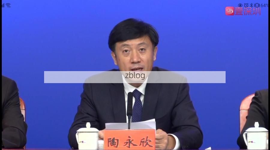 清远市市辖区新增1例无症状感染者  清远市市辖区疫情防控最新通报_24639