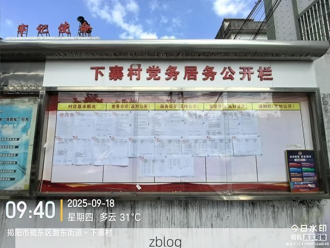 姜堰防疫样本：水乡地理屏障下的精准防控实践