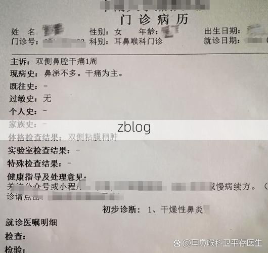 2022年3月18日三明新增确诊病例情况