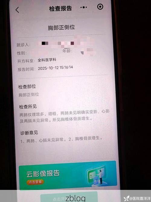 2022年9月5日盐边新增确诊病例情况