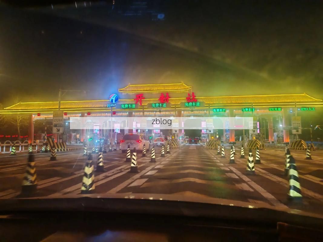 【开封疫情:七朝古都交通枢纽下的防控挑战】