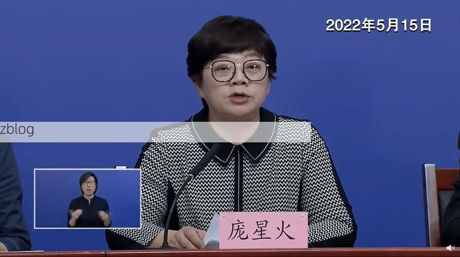 平果县新增1例无症状感染者 平果县疫情防控最新通报