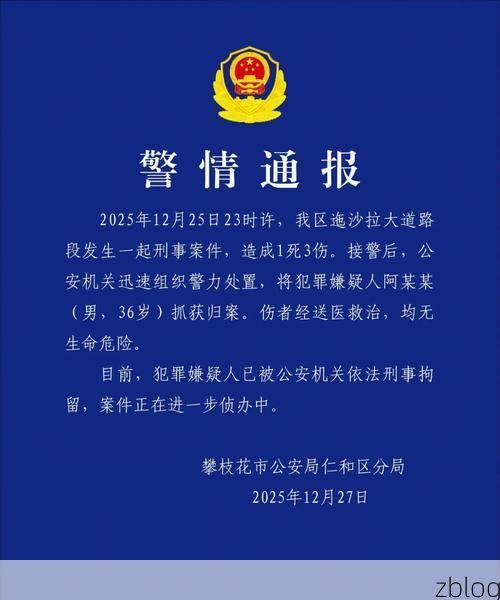 德安县新增1例无症状感染者 德安县疫情防控最新通报_88396