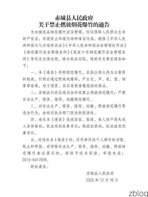 江城哈尼族彝族自治县新增1例无症状感染者 江城哈尼族彝族自治县疫情防控最新通报_31810