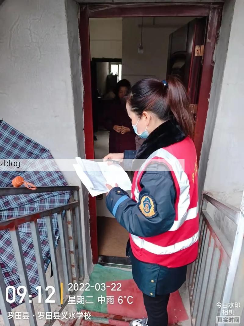 庐阳区疫情观察：老城肌理下的社区防控样本