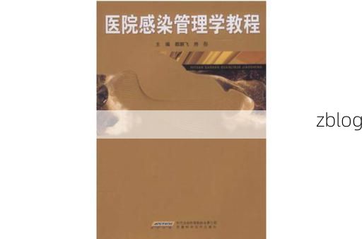 高原屏障下的零感染坚守：德钦县防疫地理学解析
