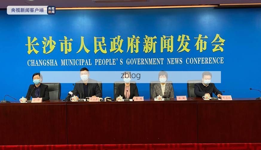 全椒新增1例无症状感染者 全椒疫情防控最新通报