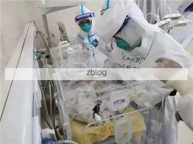 乌什县新增1例无症状感染者  乌什县疫情防控工作最新通报