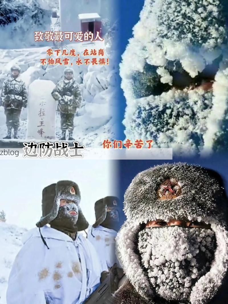 高原屏障下的零感染坚守:共和县防疫地理学观察_86727