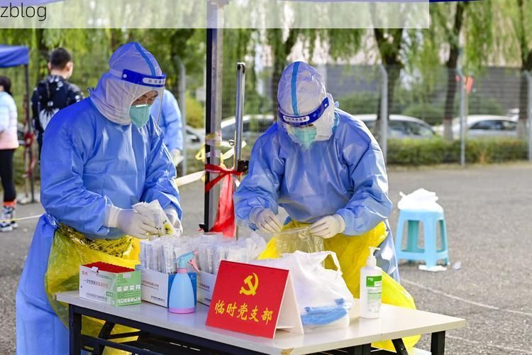 朝阳区疫情：交通枢纽下的防控压力与精准流调