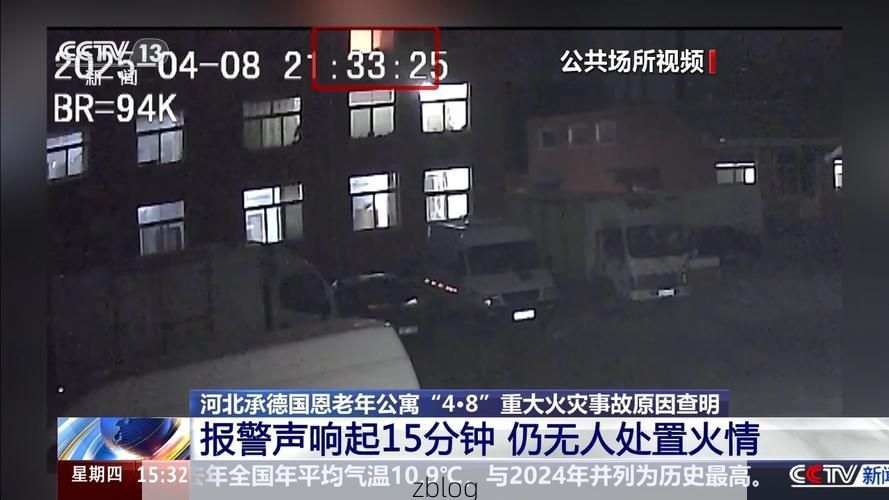 【辉县疫情观察：太行屏障下的防控博弈】