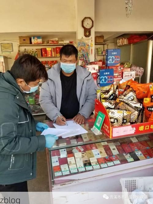 31省区市新增12例本土确诊，贵溪市疫情最新消息_42169