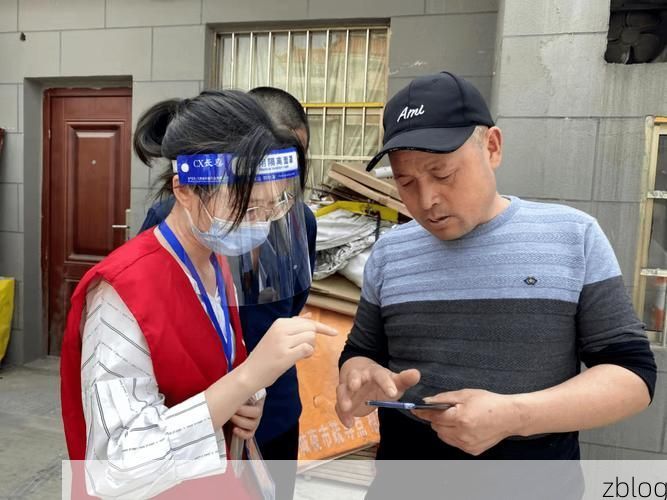 【波密县新增1例无症状感染者  波密县疫情防控最新通报_47142】