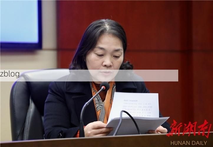 湘西门户的防疫考卷:吉首市如何守住武陵山区的健康防线?