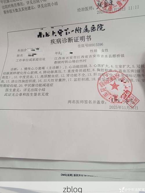 赵县新增1例无症状感染者 赵县疫情防控最新通报_37170