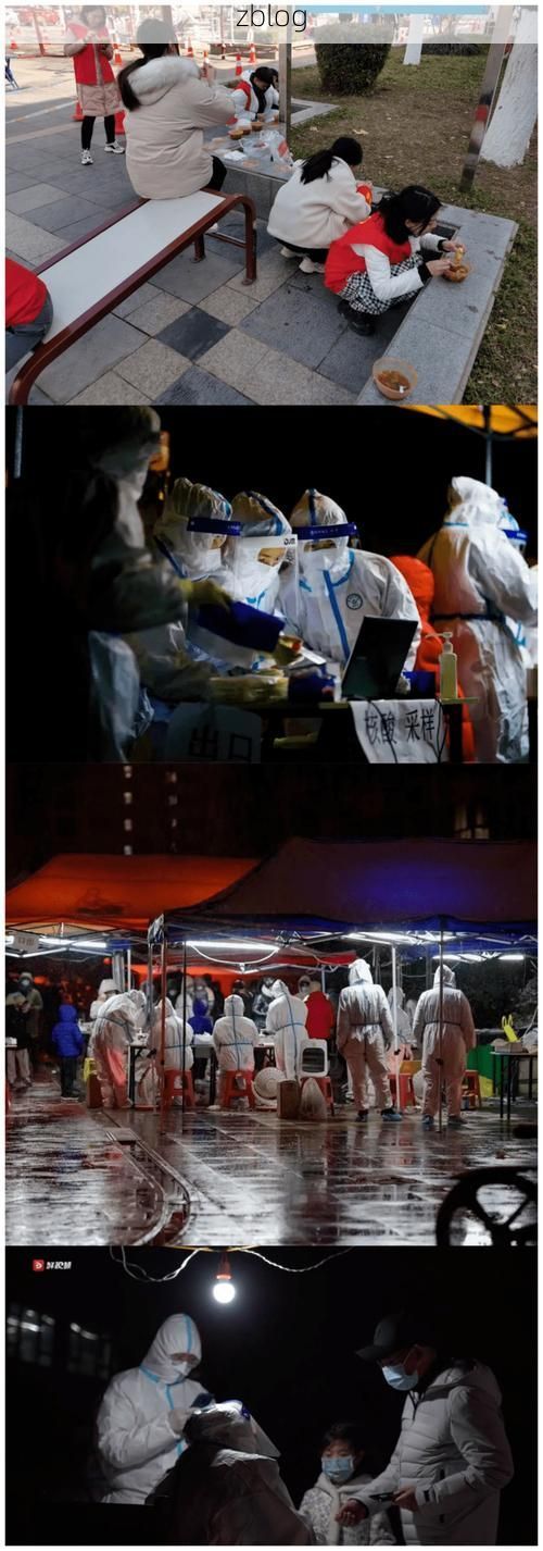 天山区:高原城区网格化防控下的疫情破防样本