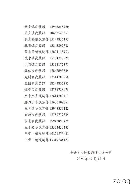 31省区市新增12例本土确诊, 屯留县疫情最新消息