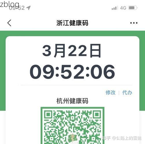 31省新增本土12例(31省新增本土确诊全部来自石林)