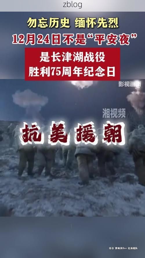 和平:粤北山城屏障下的疫情破防与清零轨迹