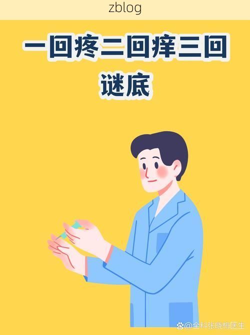 高原屏障下的西华：零感染记录与物理防线解析