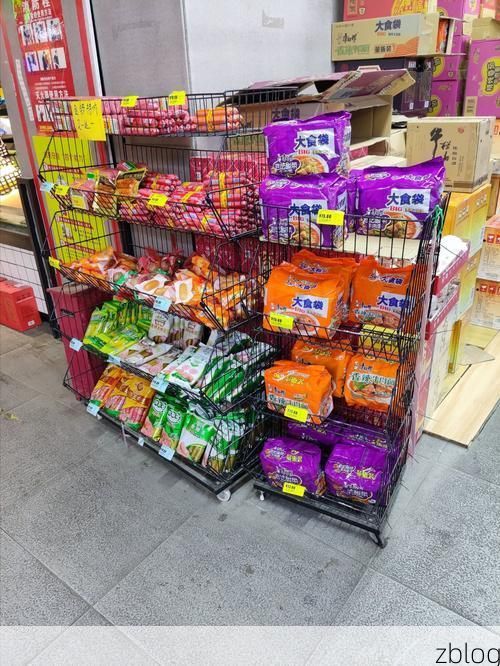 2022年3月15日莱州新增确诊病例情况